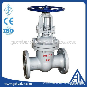 rising stem slide gate valve